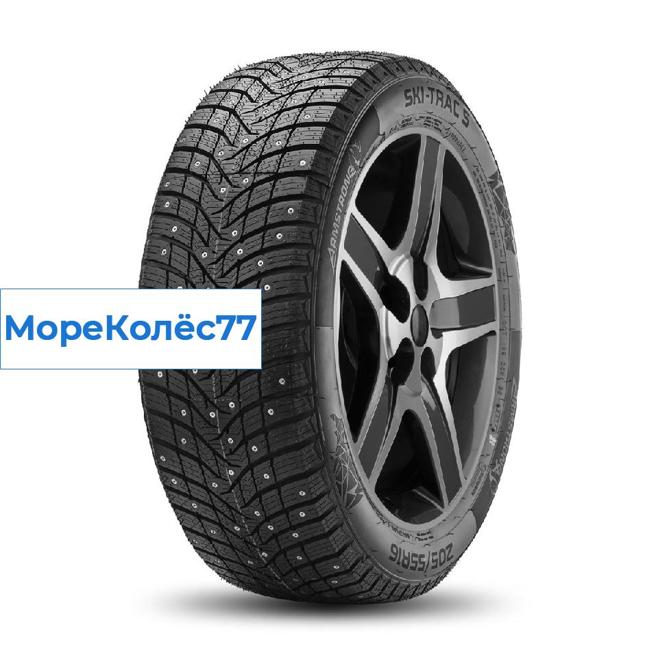 ARMSTRONG 235/55/18 T 104 SKI-TRAC S XL Ш.
