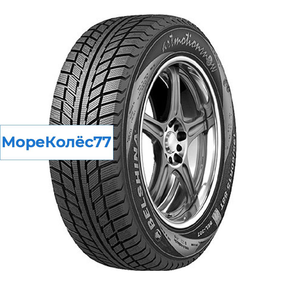 Belshina 205/65/15 T 94 Бел-297 Artmotion