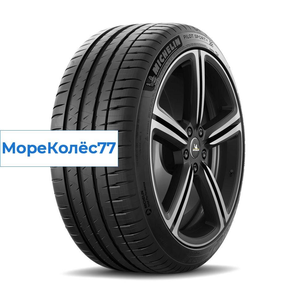 Michelin 325/40/22 Y 114 PILOT SPORT-4 SUV