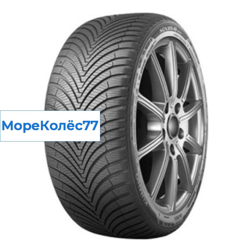 Kumho 185/65/15 H 88 HA-32