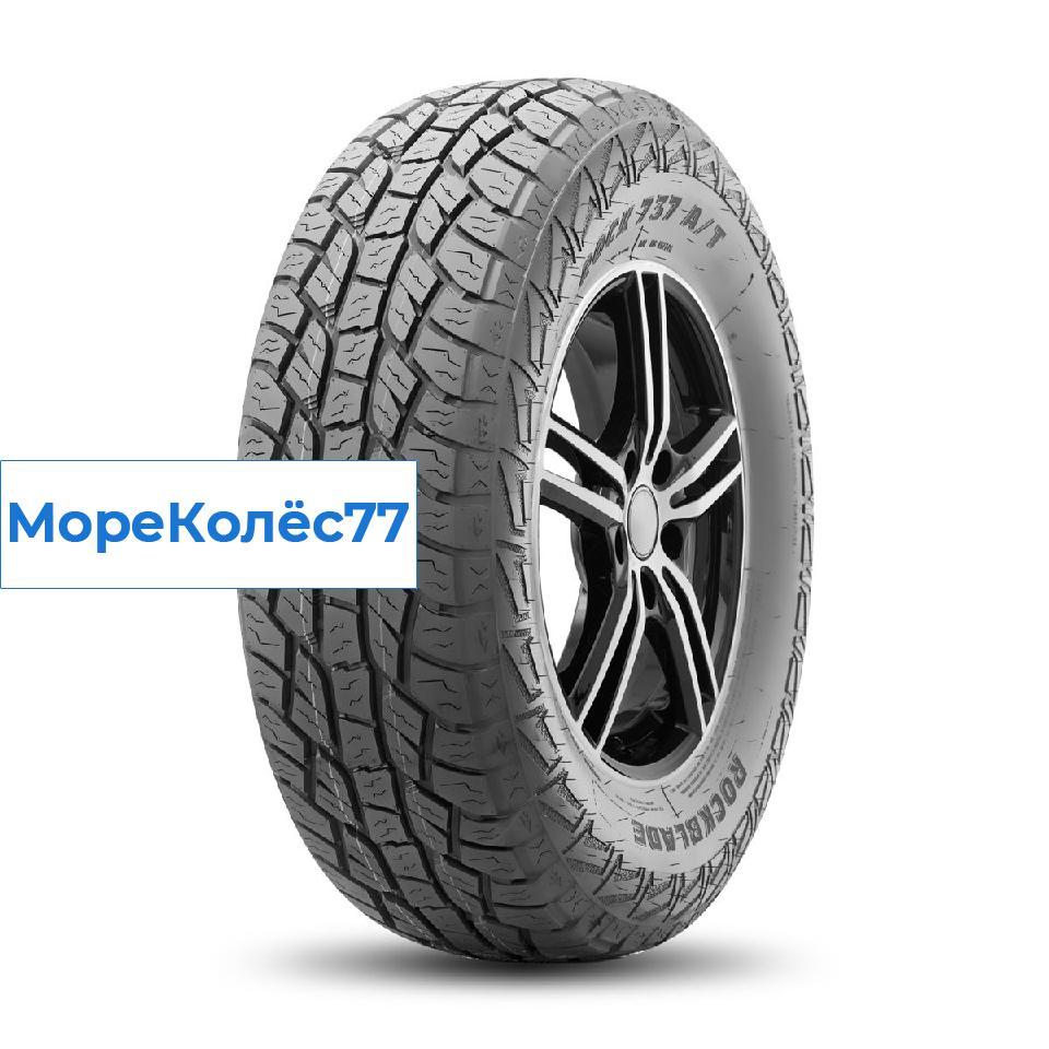 RockBlade 31/10.5/15 S 109 LT ROCK 737 A/T