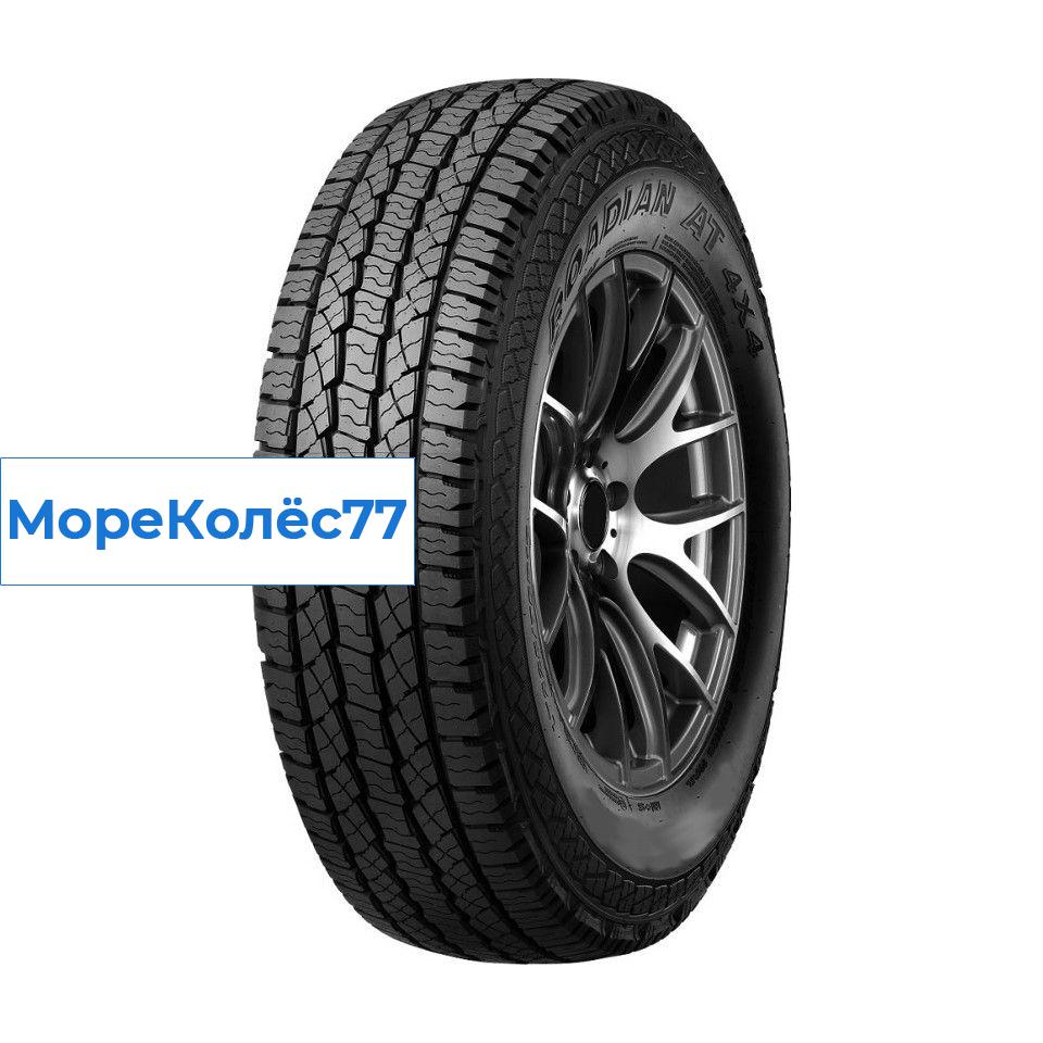 Roadstone 265/75/16 R 123/120 LT ROADIAN A/T RA7
