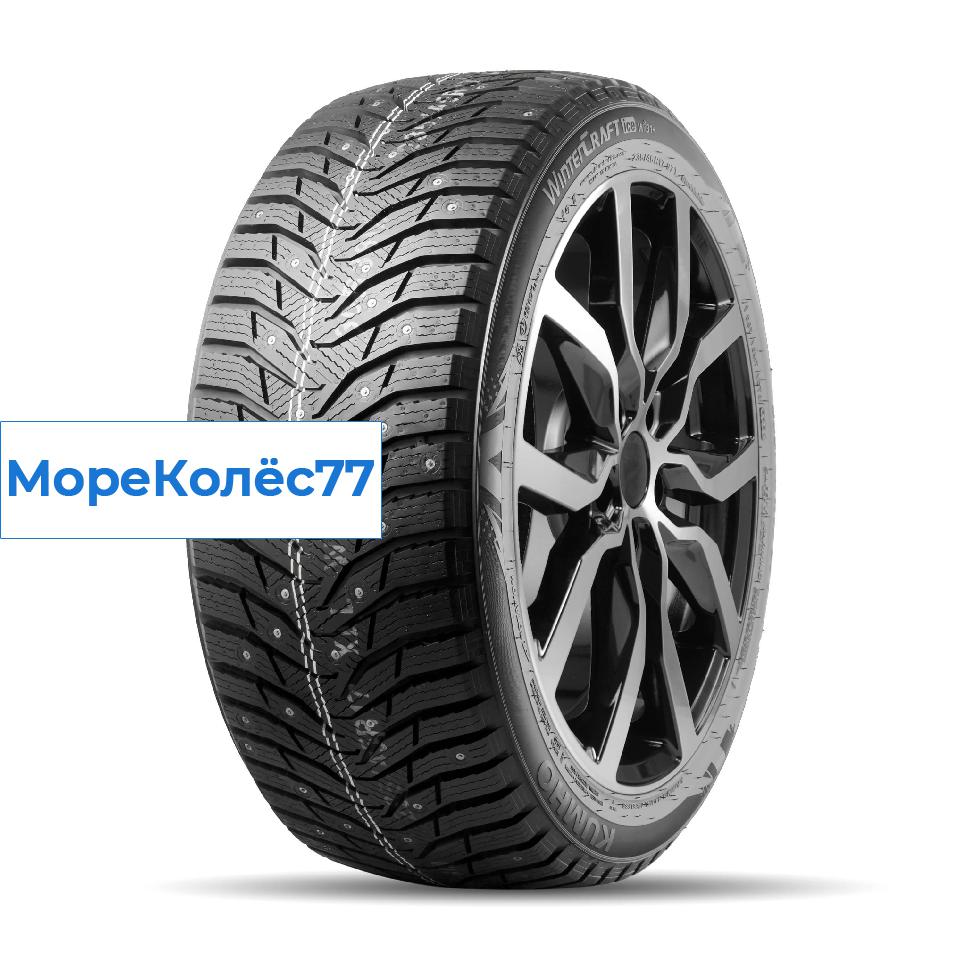 Kumho 205/45/17 T 88 WI-31 XL Ш.