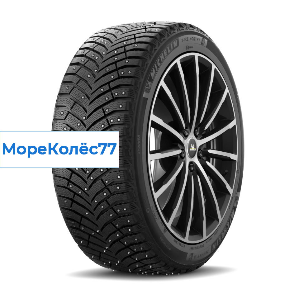 Michelin 245/40/20 T 99 X- ICE NORTH 4 XL Ш.