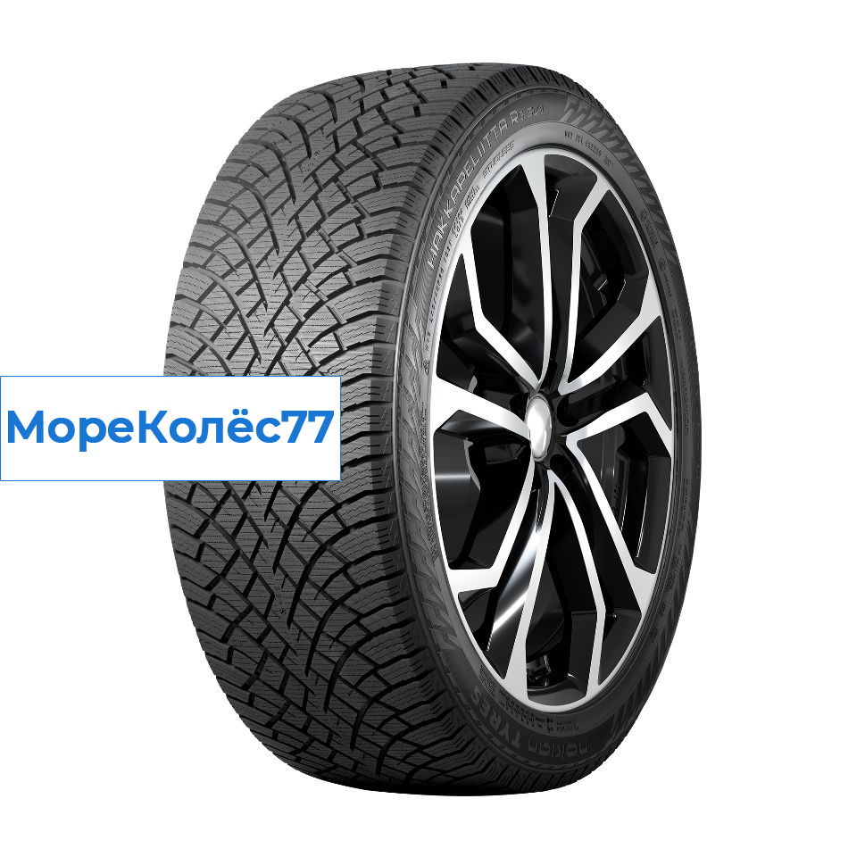 Nokian Tyres 215/55/18 R 99 Hakkapeliitta R5 SUV XL