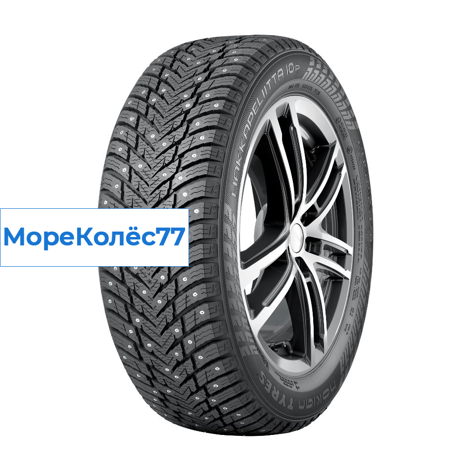 Nokian Tyres 225/45/17 T 94 Hakkapeliitta 10 XL Ш.