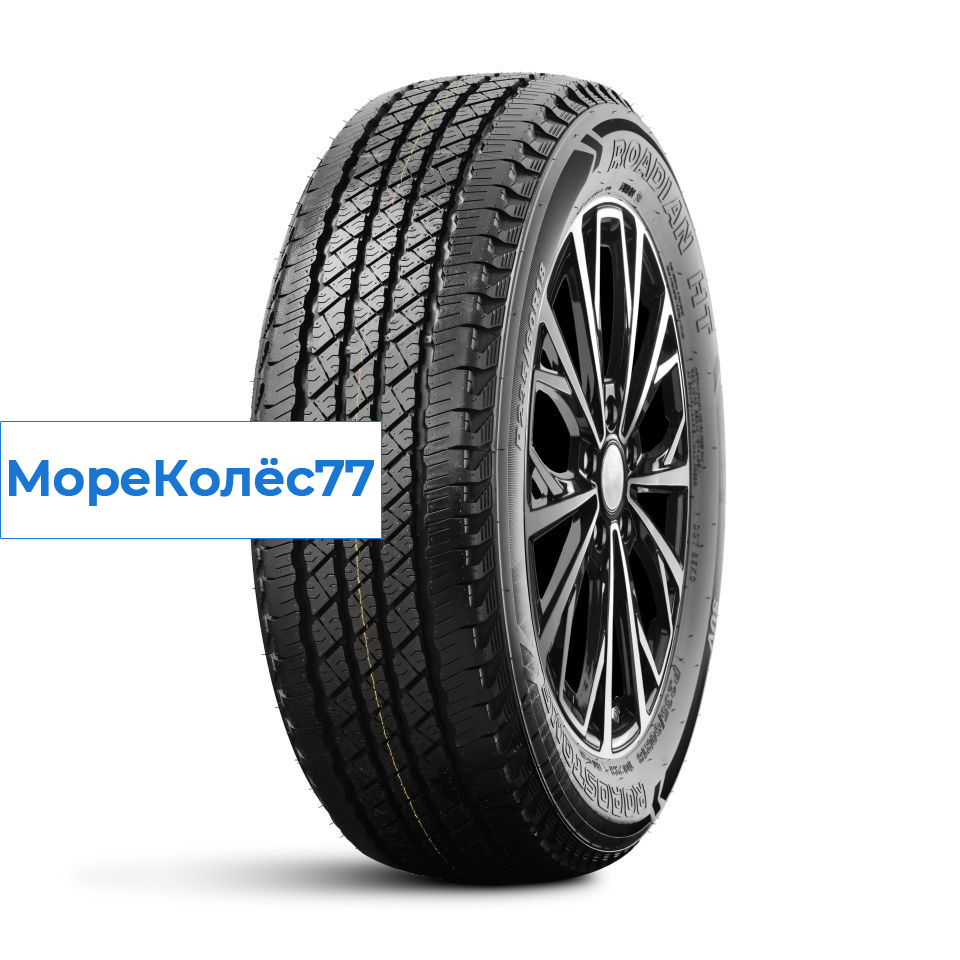 Roadstone 235/70/16 S 104 ROADIAN HT SUV