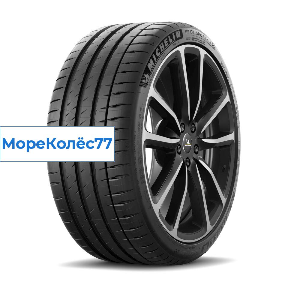 Michelin 315/30/21 Y 105 PILOT SPORT-4S XL (ACOUSTIC MO1)