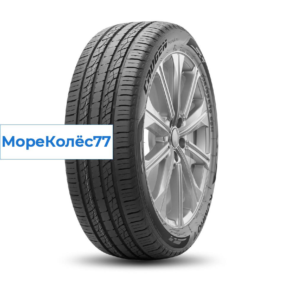 Kumho 225/60/17 H 99 KL-33