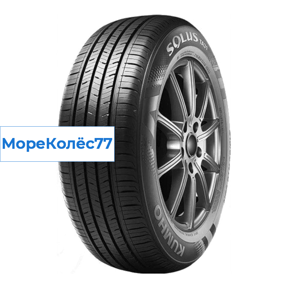 Kumho 215/50/18 H 92 TA-31