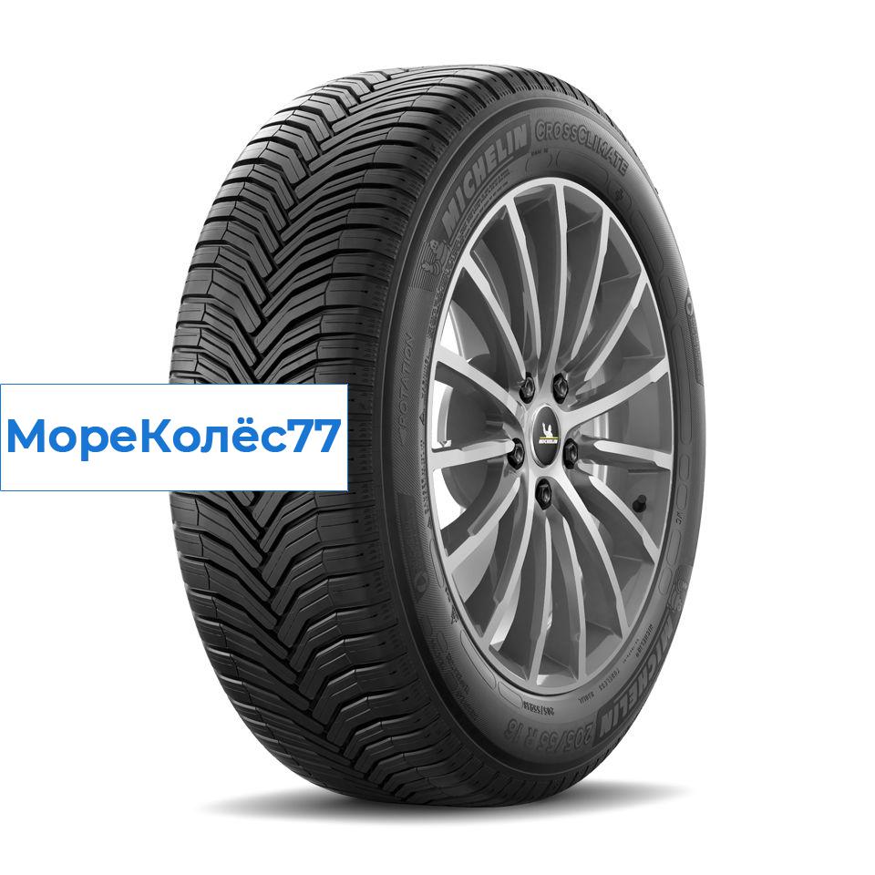 Michelin 185/55/15 H 86 CROSSCLIMATE+ XL