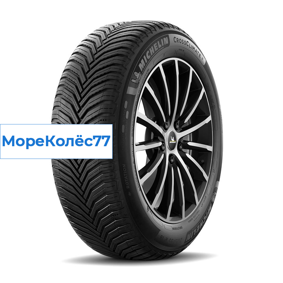 Michelin 215/55/16 V 97 CROSSCLIMATE 2