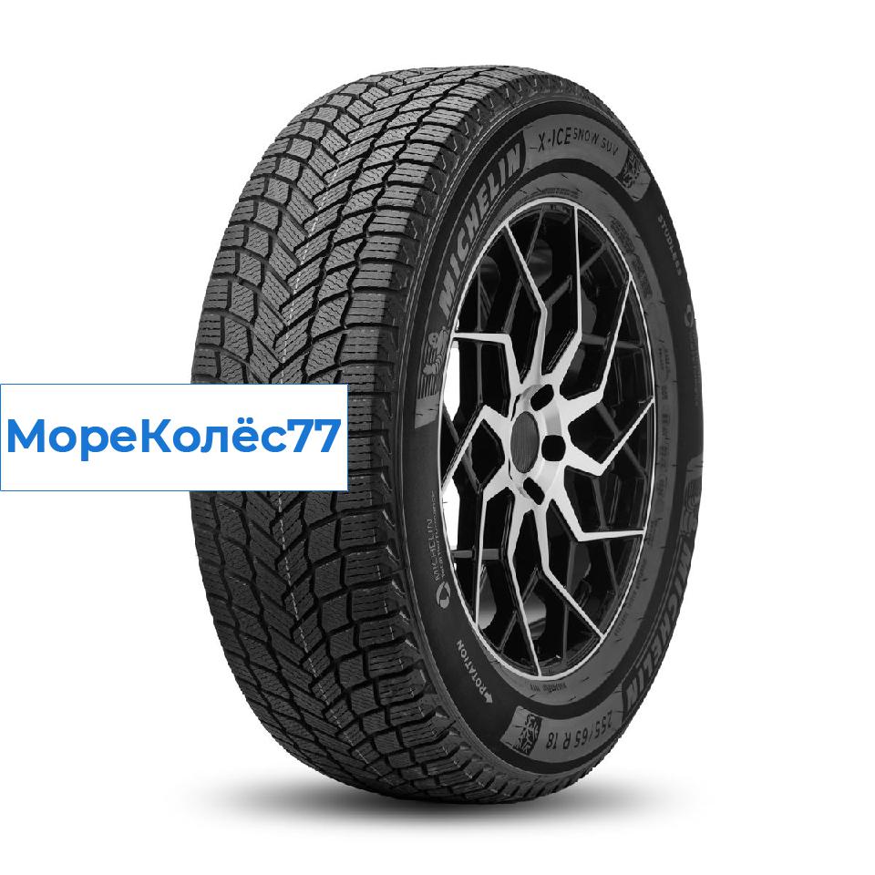 Michelin 265/50/22 H 112 X- ICE SNOW SUV XL