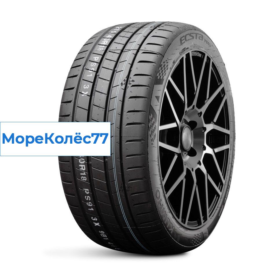 Kumho 275/30/21 Y 98 PS-91 XL