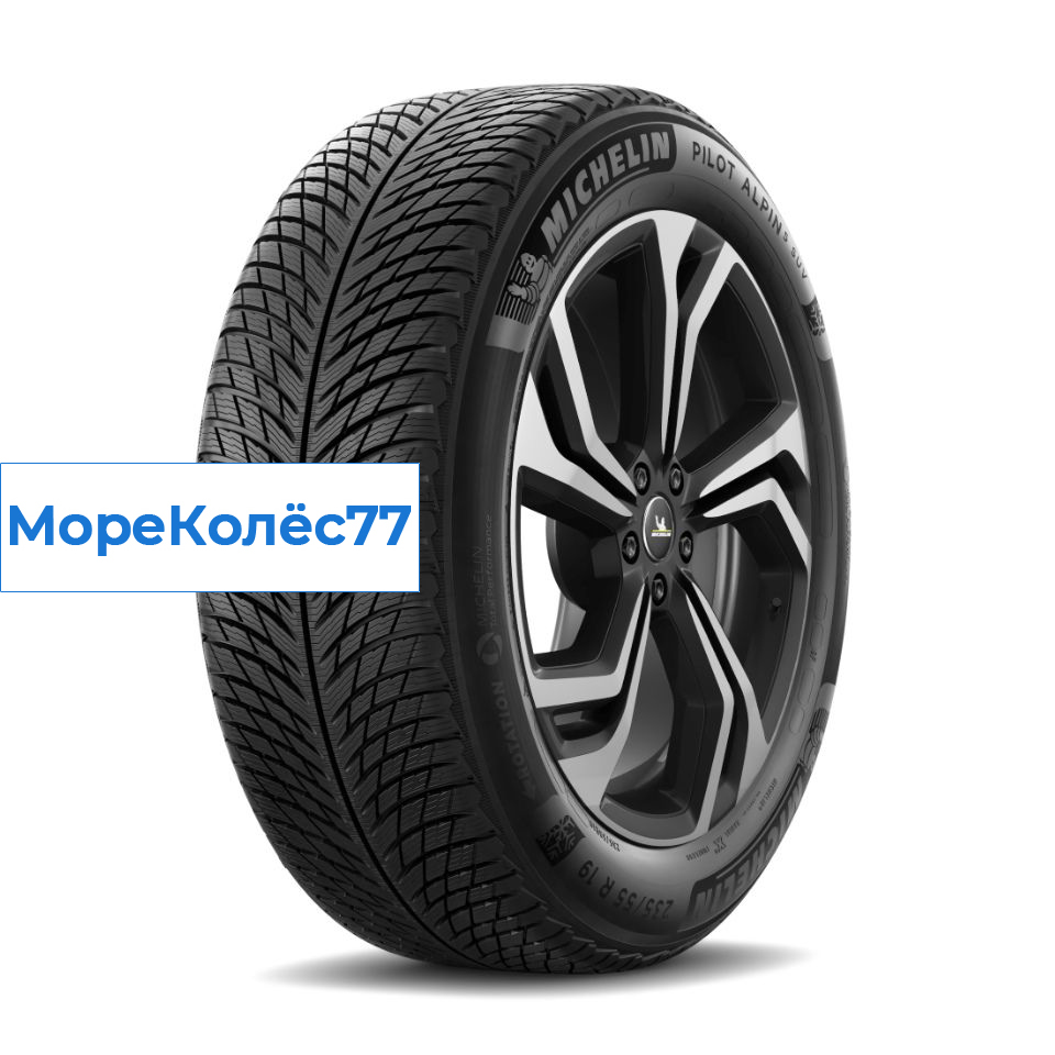 Michelin 225/60/18 H 104 PILOT ALPIN 5 SUV XL ZP Run Flat (BMW)