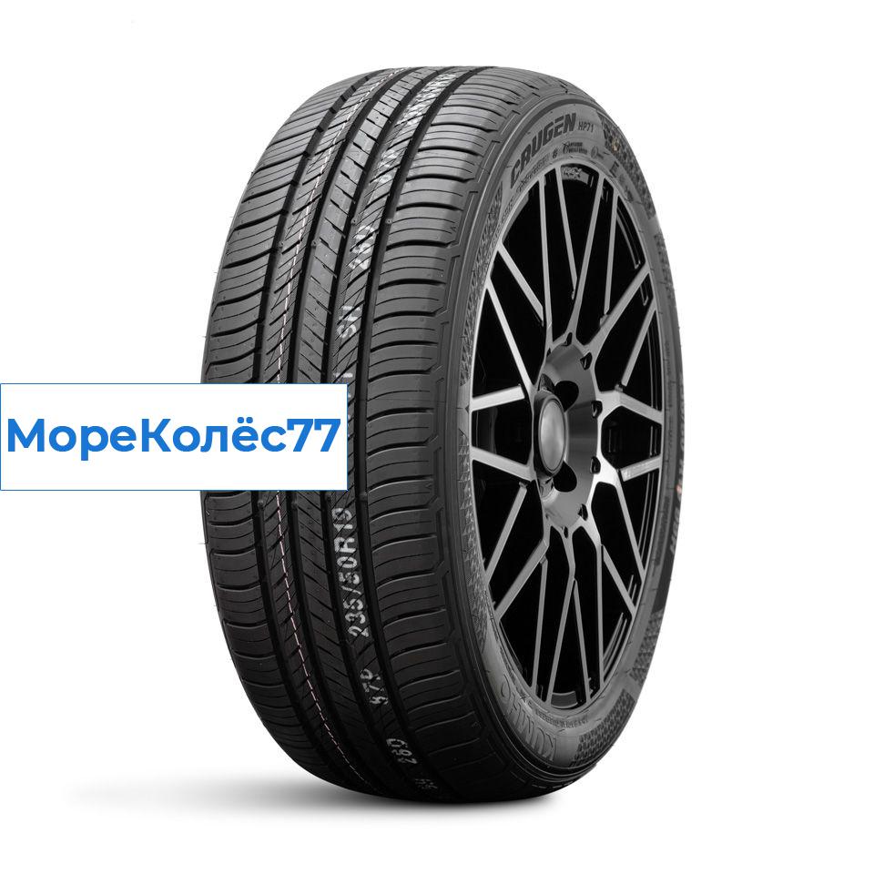 Kumho 235/55/18 V 104 HP-71 XL CHINA