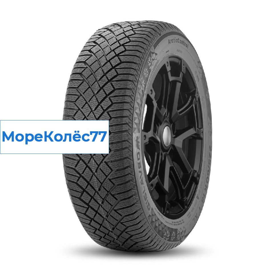 Gislaved 185/65/15 T 92 ArcticControl XL