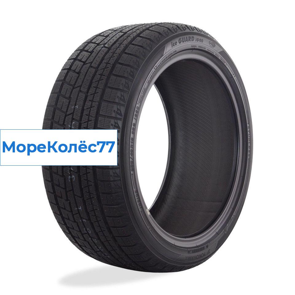 Yokohama 245/45/20 Q 99 IG60A Run Flat