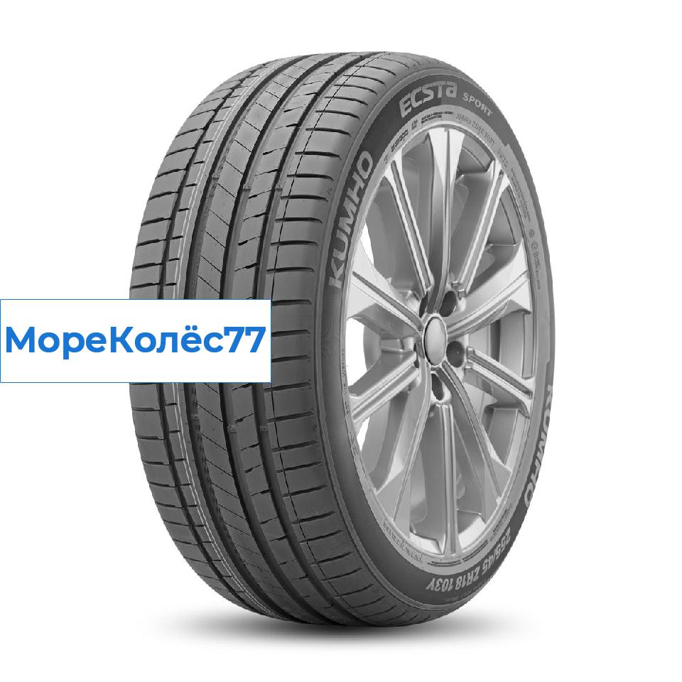Kumho 245/45/20 Y 103 PS-72 XL KOREA