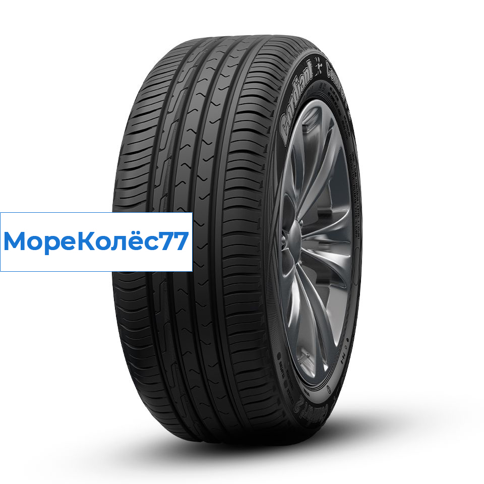 Cordiant 215/55/17 H 98 Комфорт 2