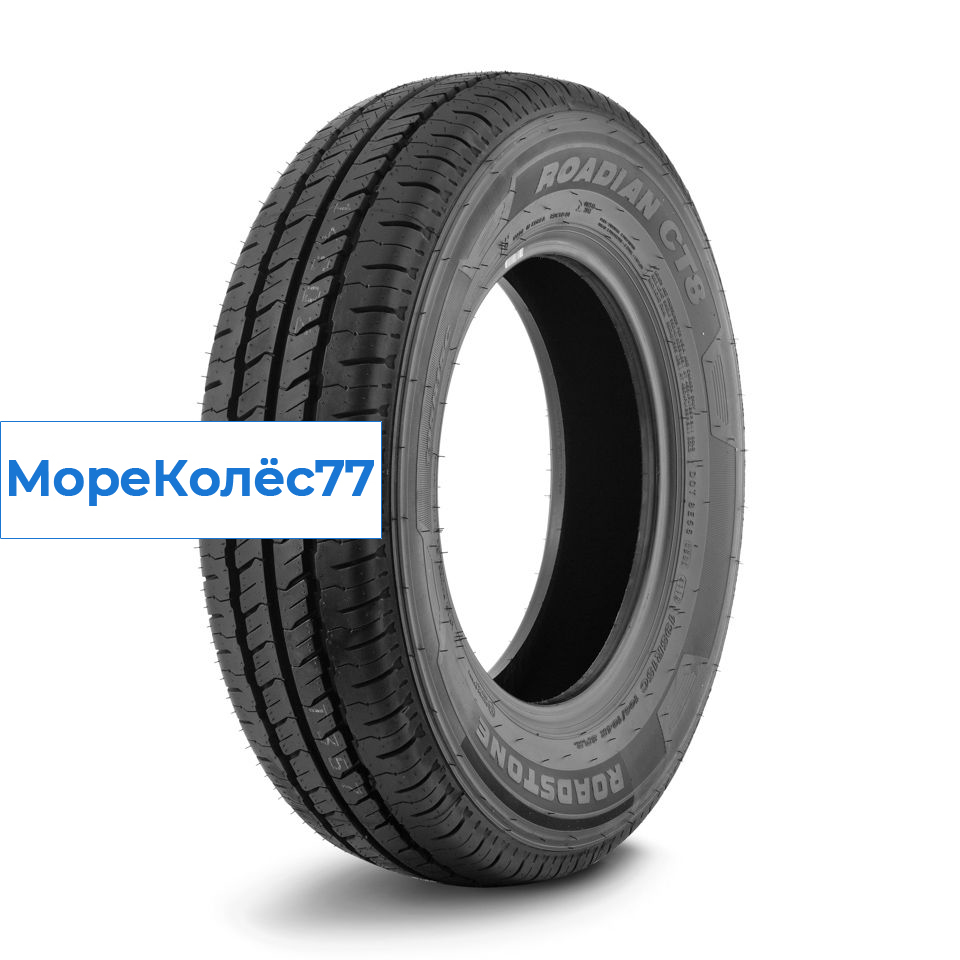 Roadstone 195/80/15 R 106/104 C ROADIAN CT8