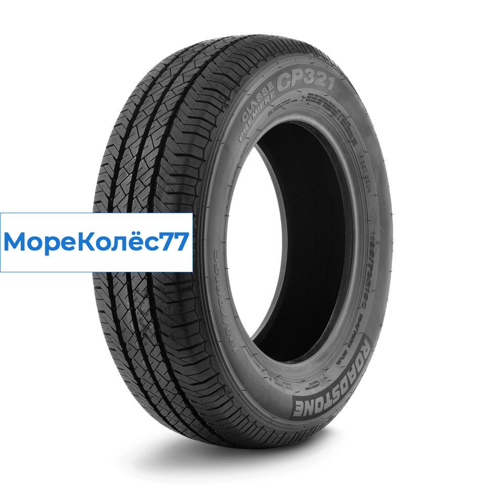 Roadstone 235/65/16 T 115/113 C CP 321
