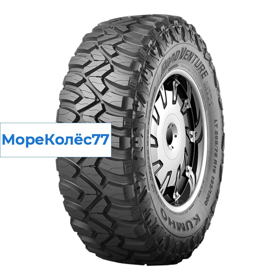 Kumho 35/12.5/17 Q 121 MT-71