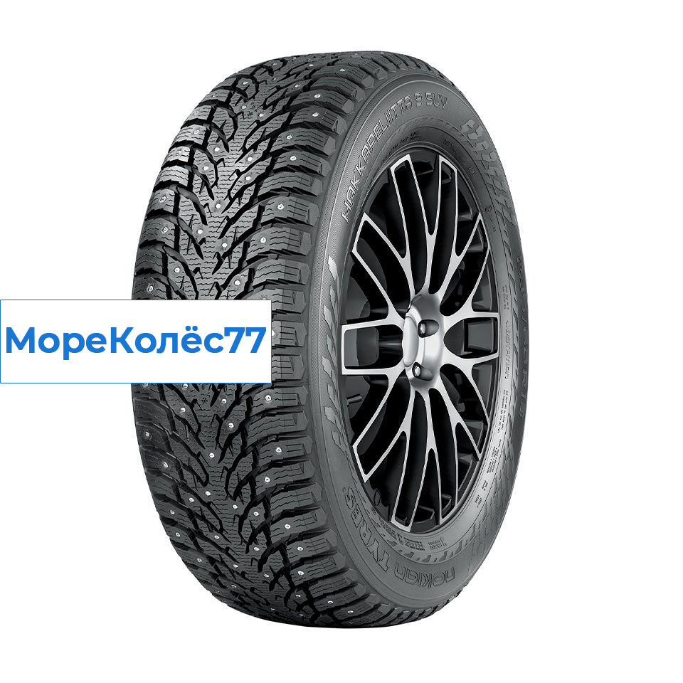 Nokian Tyres 275/50/21 T 113 Hakkapeliitta 9 SUV XL Ш.