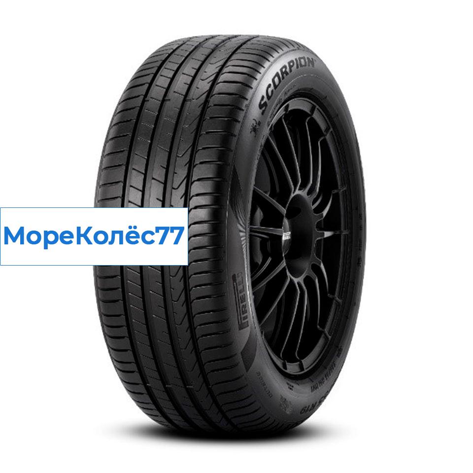 Pirelli 255/50/20 Y 109 SCORPION XL