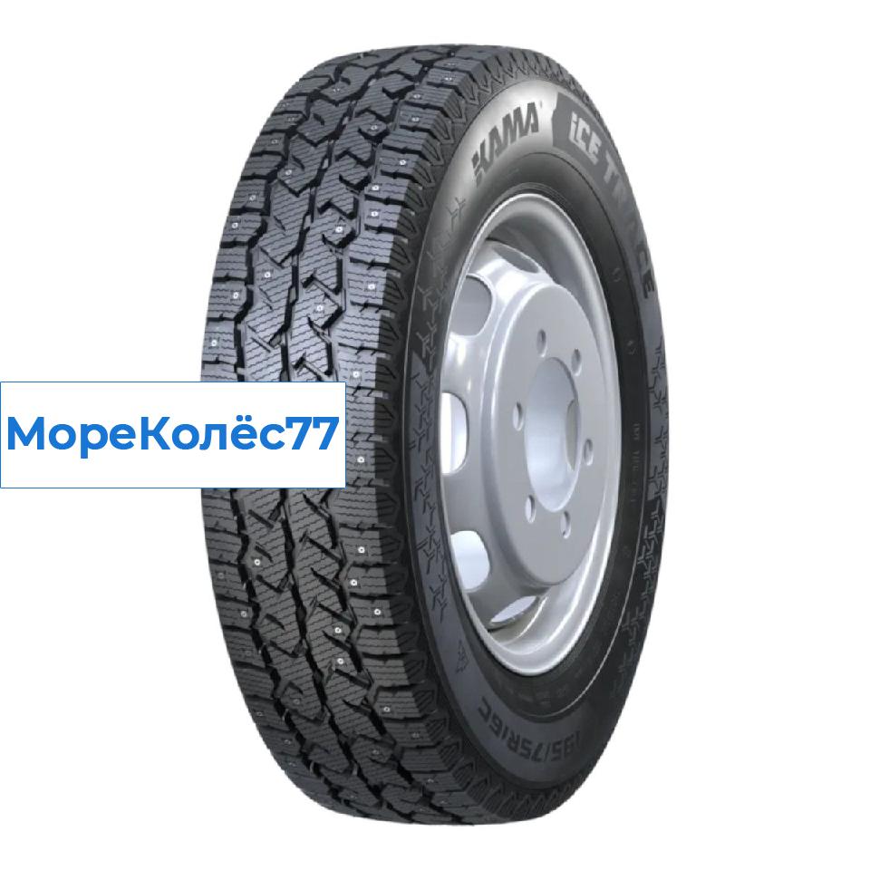 Kama 195/75/16 R 107/105C ICE TRACE (НК-530) Ш.