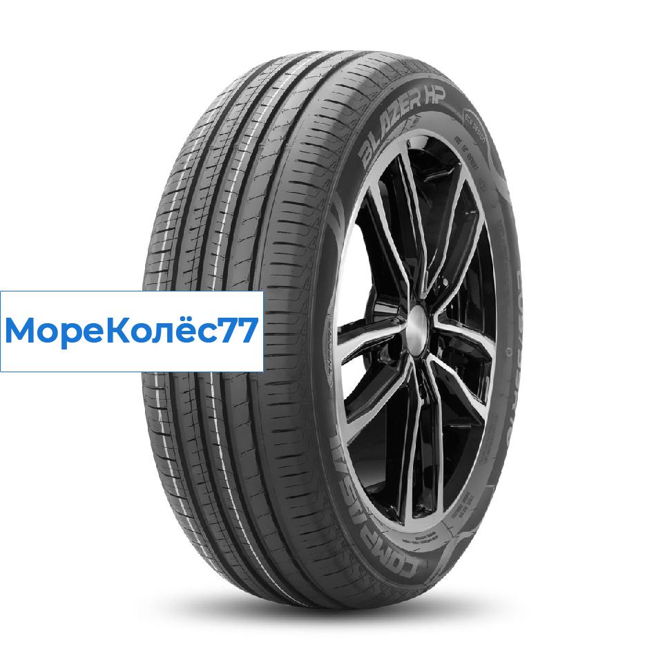 Compasal 185/65/15 T 92 Blazer HP XL