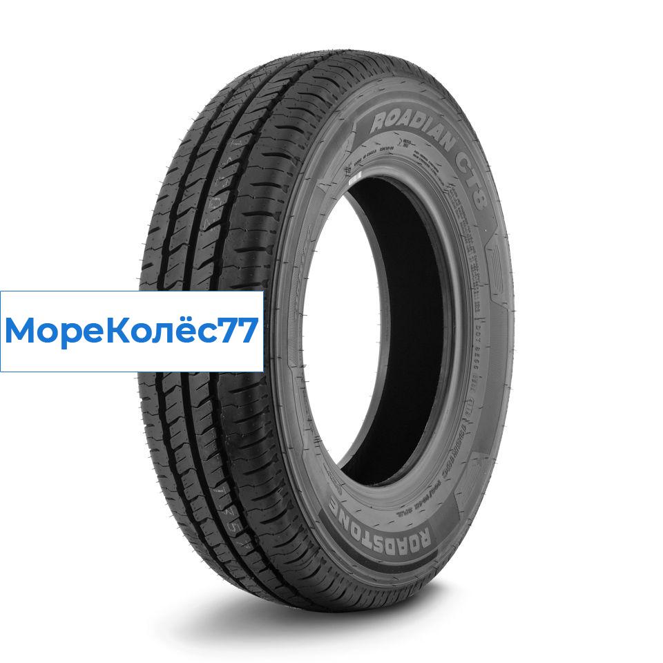 Roadstone 205/80/16 S 110/108 C ROADIAN CT8