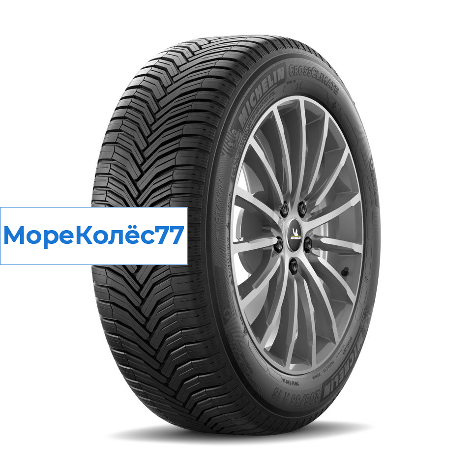 Michelin 175/60/15 H 85 CROSSCLIMATE+ XL