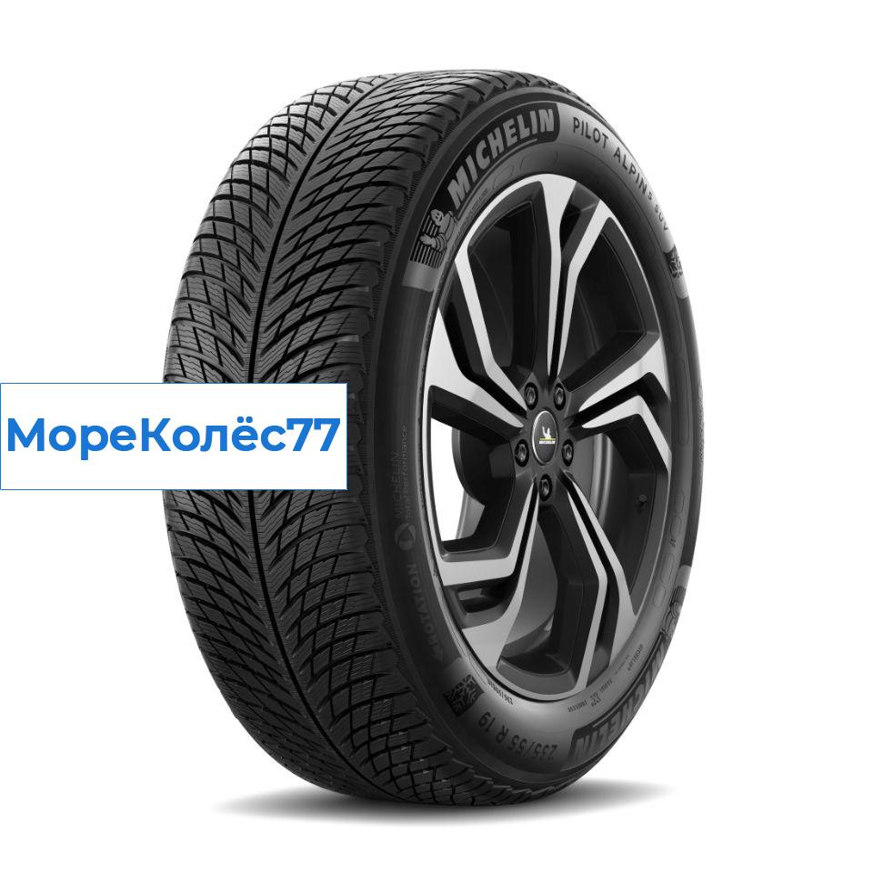 Michelin 245/50/19 V 105 PILOT ALPIN 5 SUV XL
