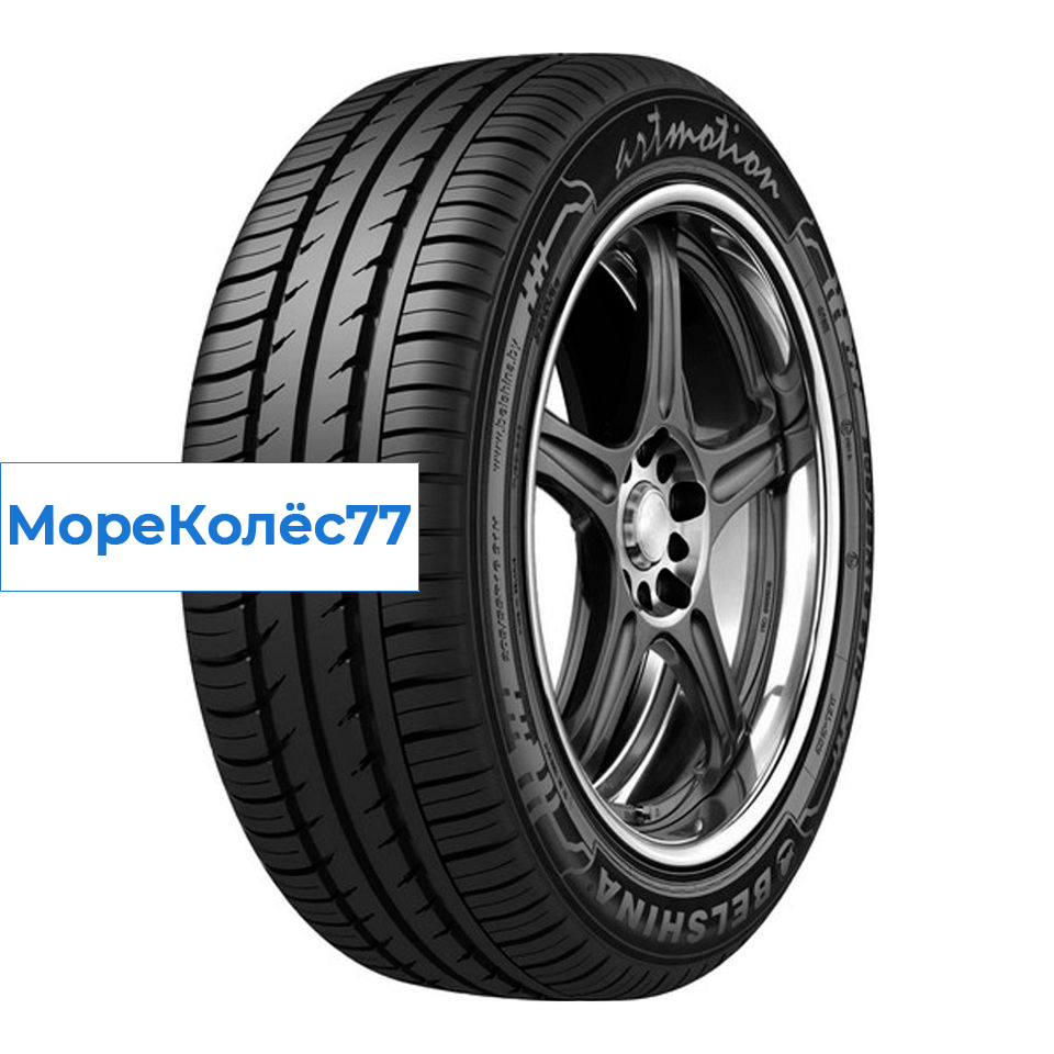 Belshina 195/55/16 H 91 Бел-294 Artmotion