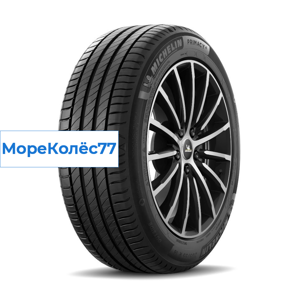 Michelin 205/55/17 W 91 PRIMACY 4 (MO)