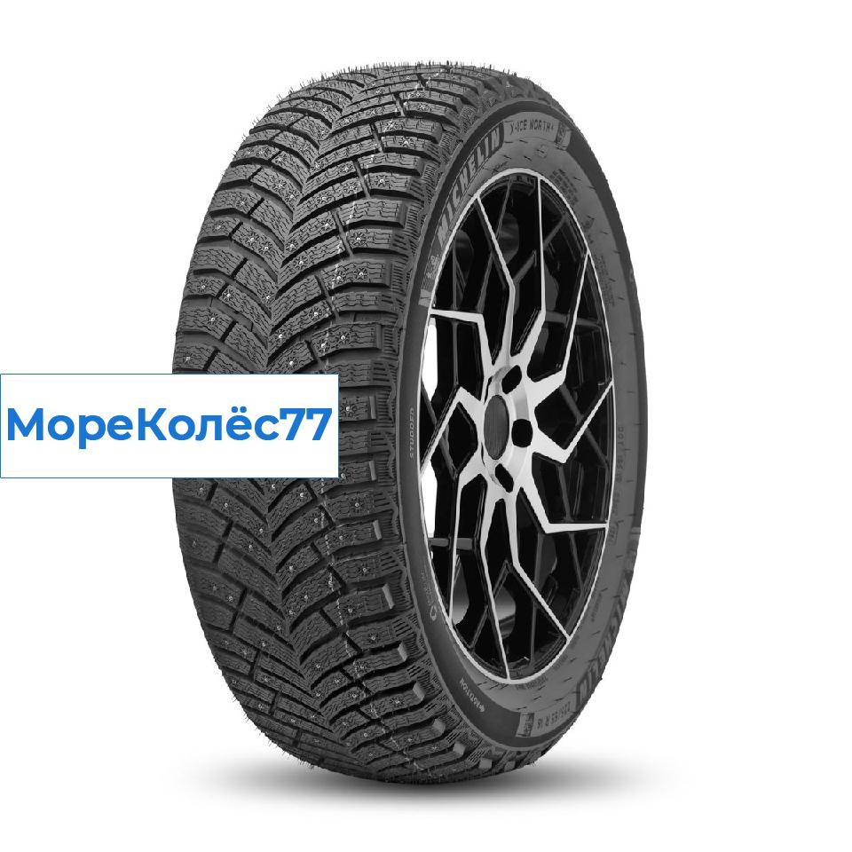 Michelin 255/50/20 T 109 X- ICE NORTH 4 SUV XL Ш.
