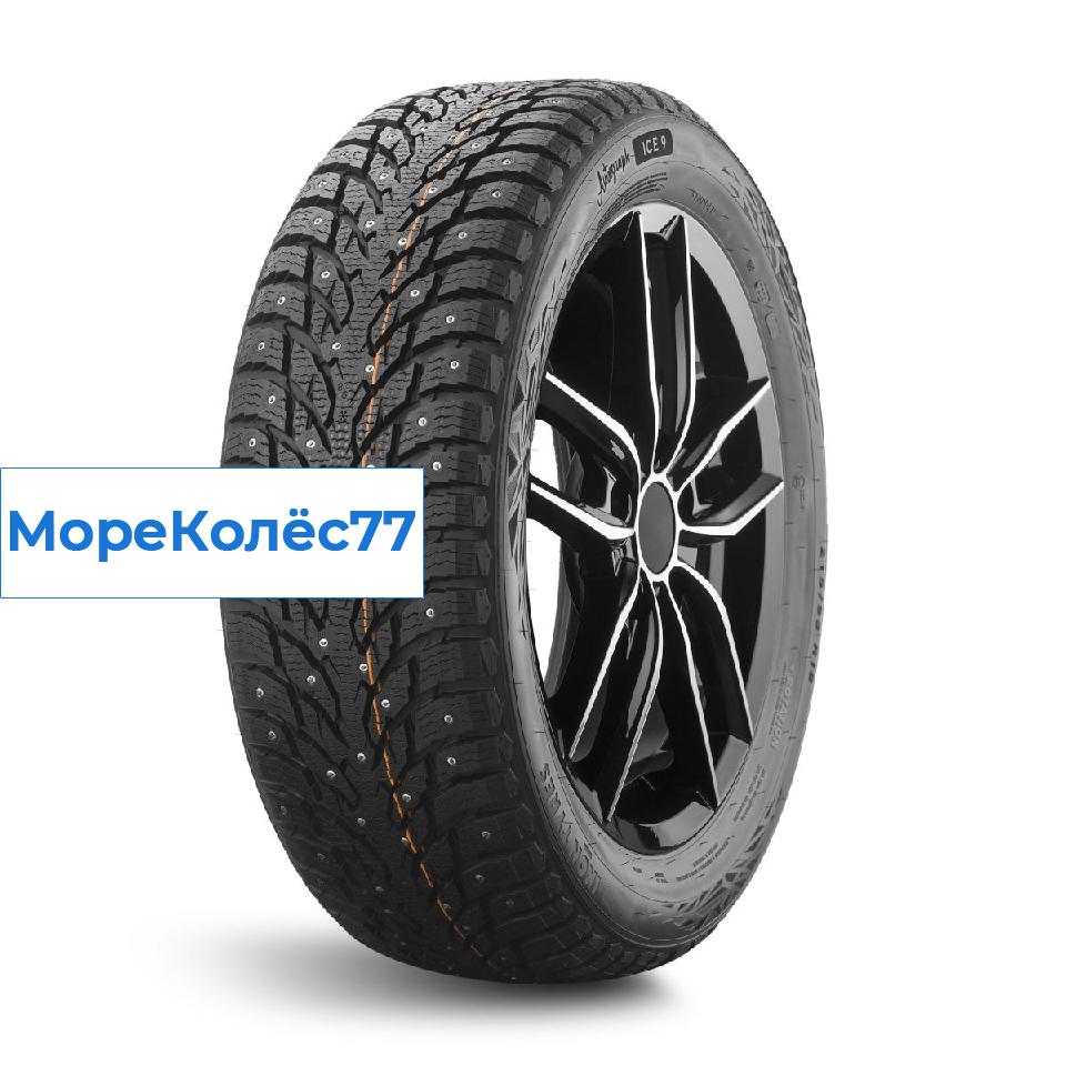 Ikon Tyres 185/65/15 T 92 Ikon Autograph Ice 9 XL Ш.