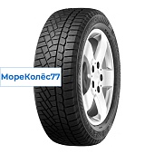 SOFT FROST 200 SUV XL FR