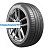 Sailun 255/35/20 Y 97 ATREZZO ZSR2 XL