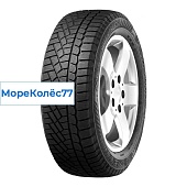 SOFT FROST 200 FR SUV