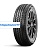 Roadstone 235/70/16 S 104 ROADIAN HT SUV