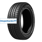 Бел-256 Artmotion