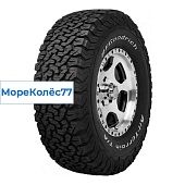 ALL TERRAIN КО2