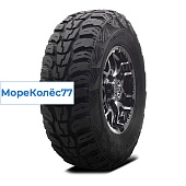 KL-71