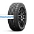 Kumho 245/55/19 H 103 HP-71