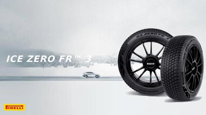 Зимняя нешипованная новинка от Pirelli