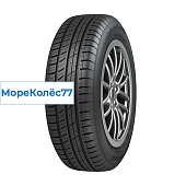 Спорт 2 PS-501