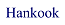 Hankook