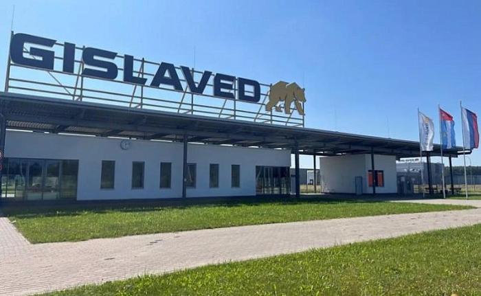 Системы менеджмента на калужском заводе Gislaved соответствуют всем международным стандартам